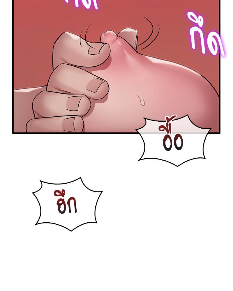 หน้า 78