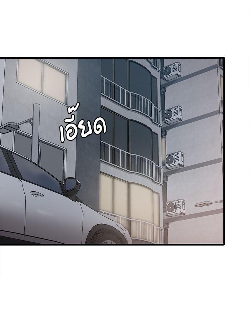 หน้า 91