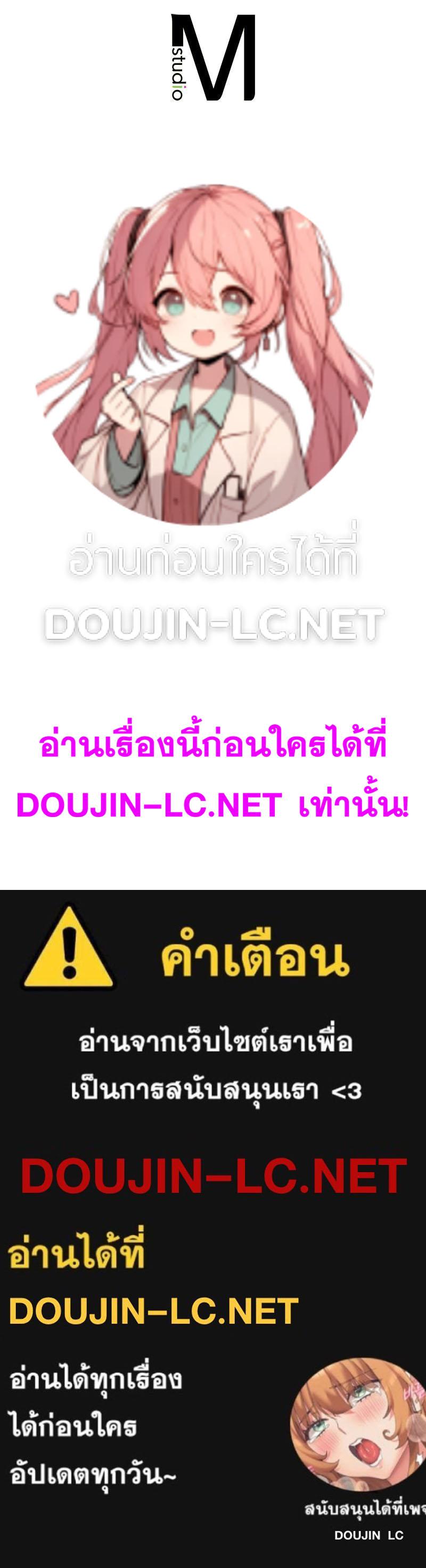 หน้า 105