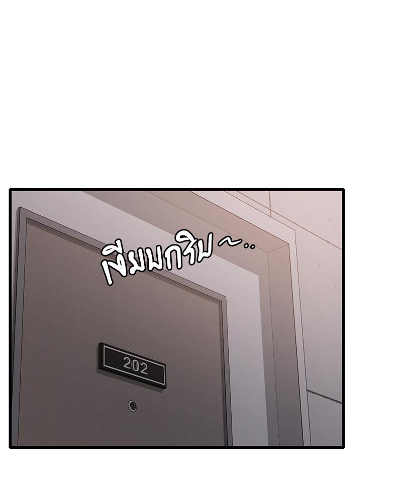 หน้า 129