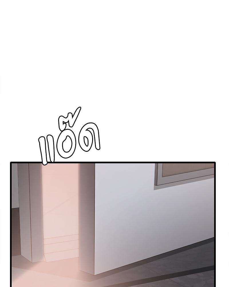 หน้า 134