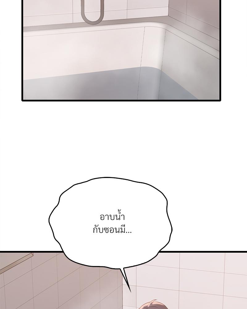 หน้า 226