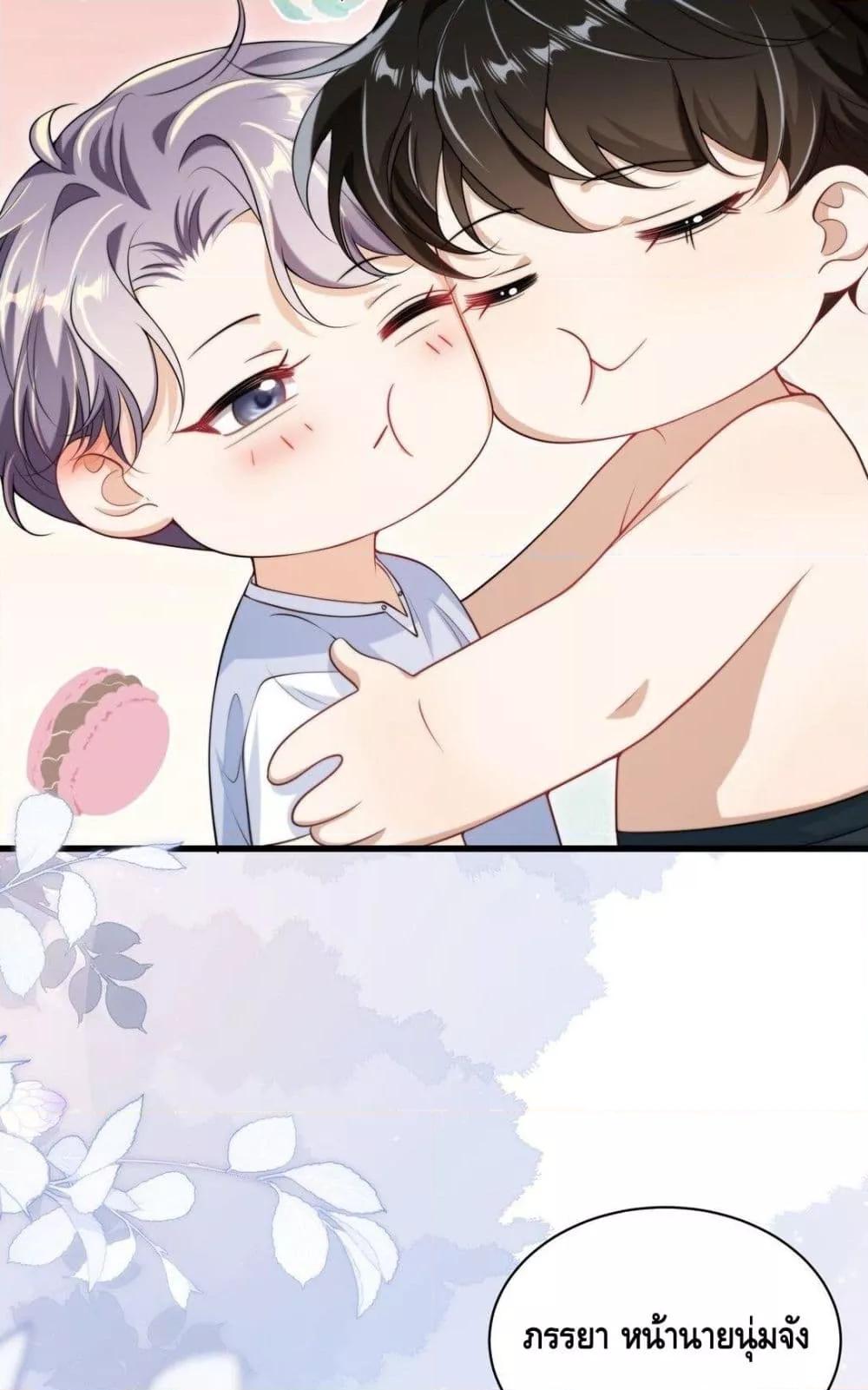 หน้า 21