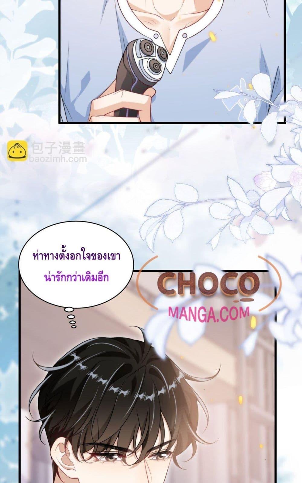 หน้า 30