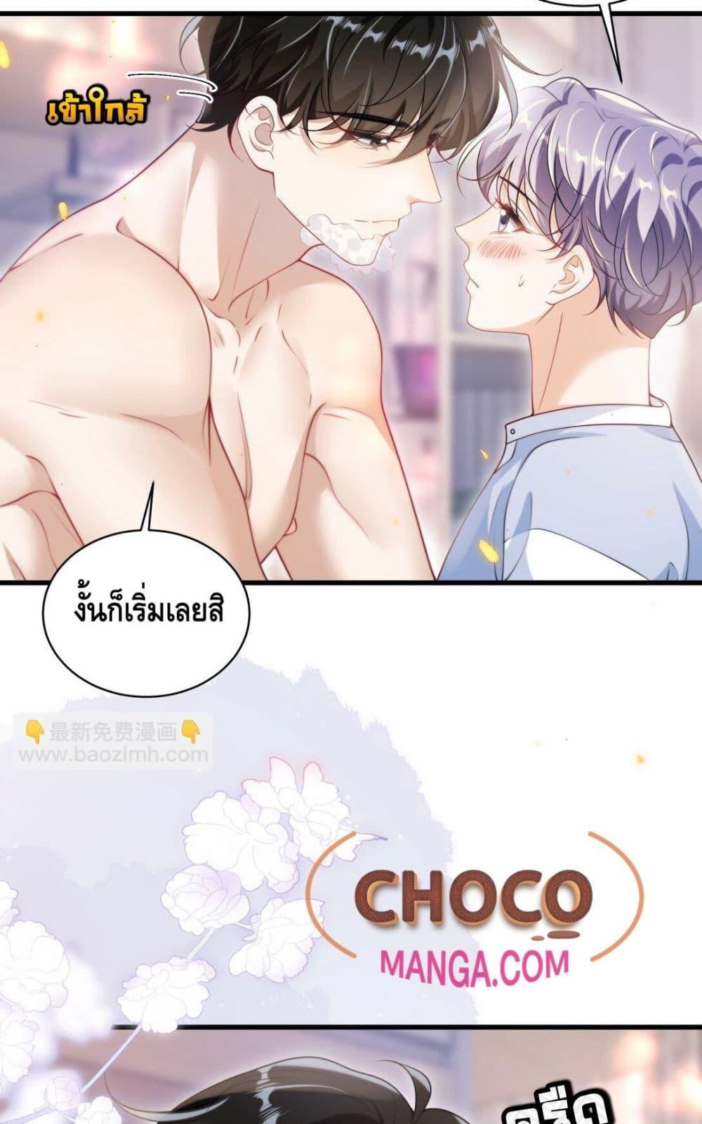 หน้า 35