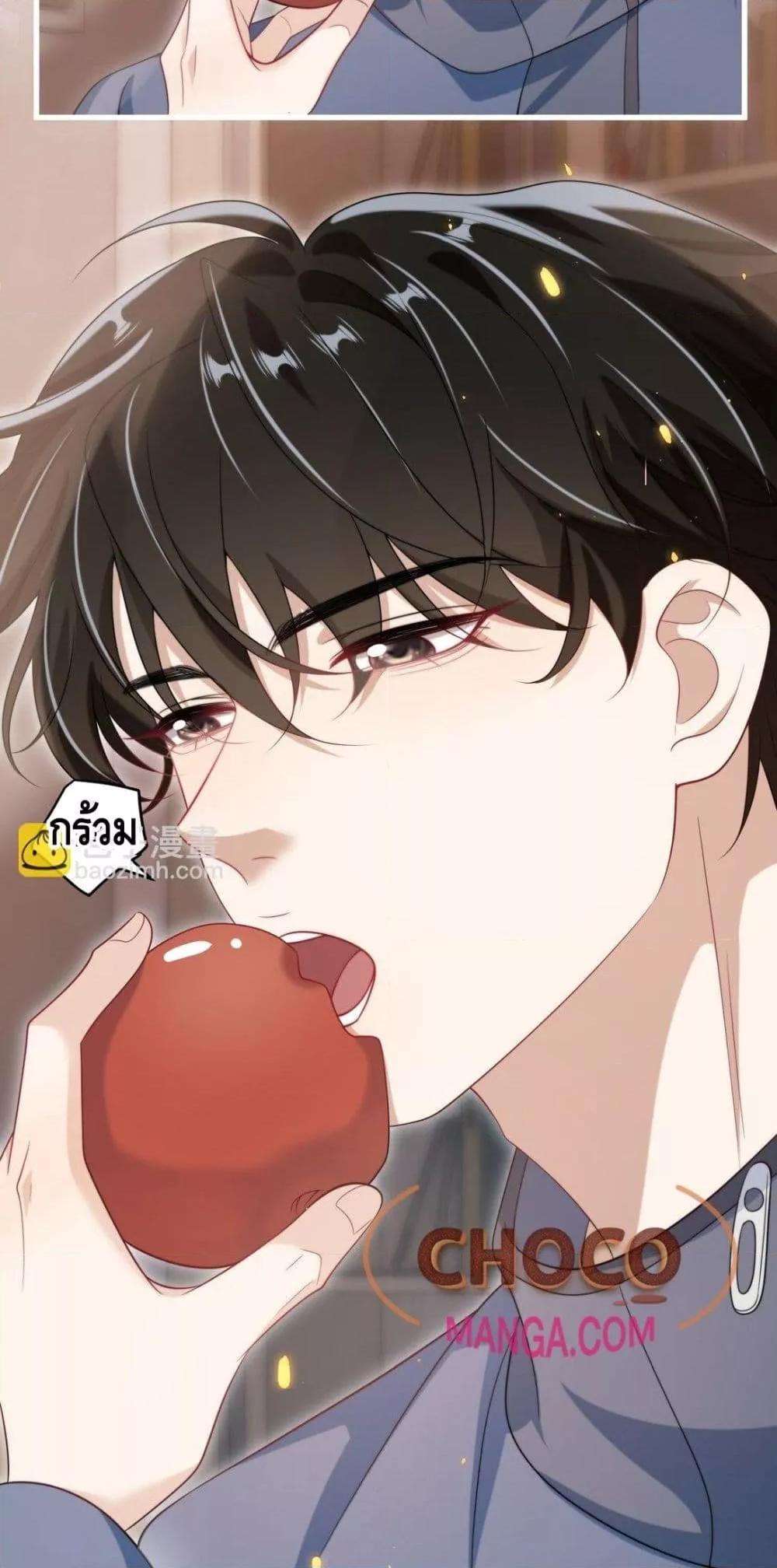 หน้า 25