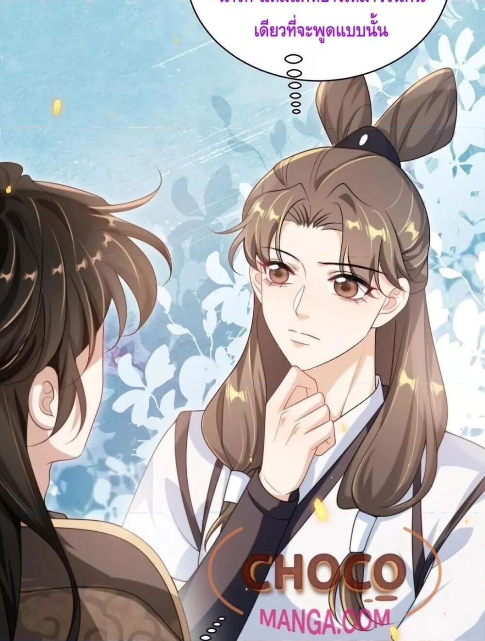หน้า 30