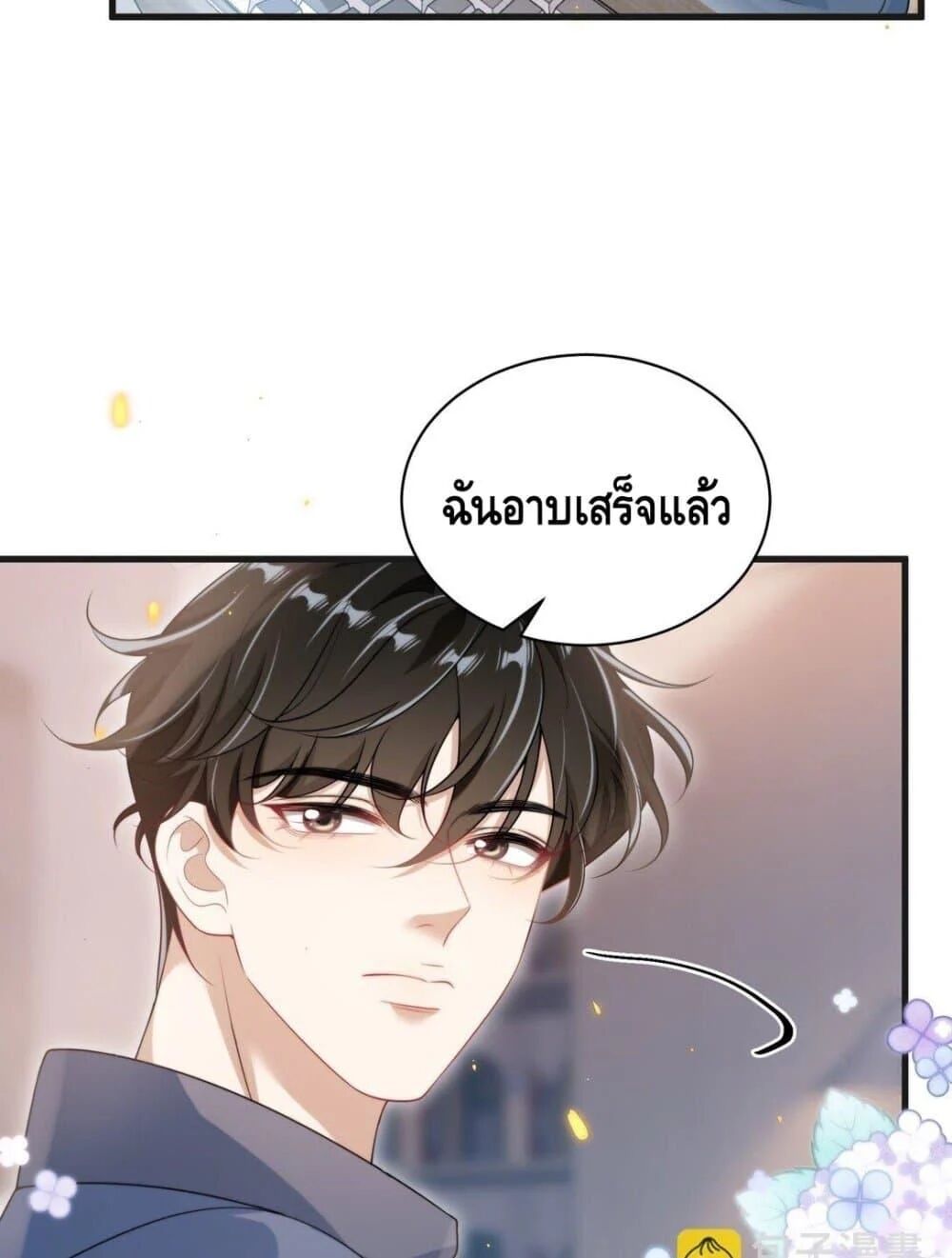 หน้า 35