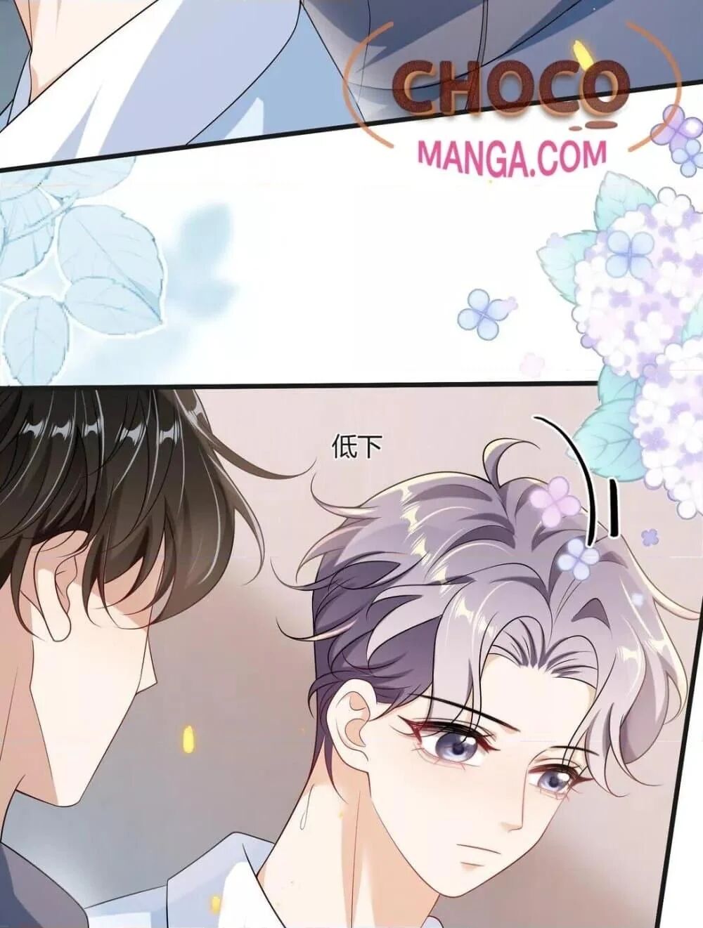 หน้า 46