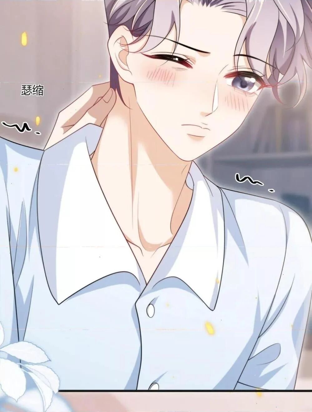 หน้า 49