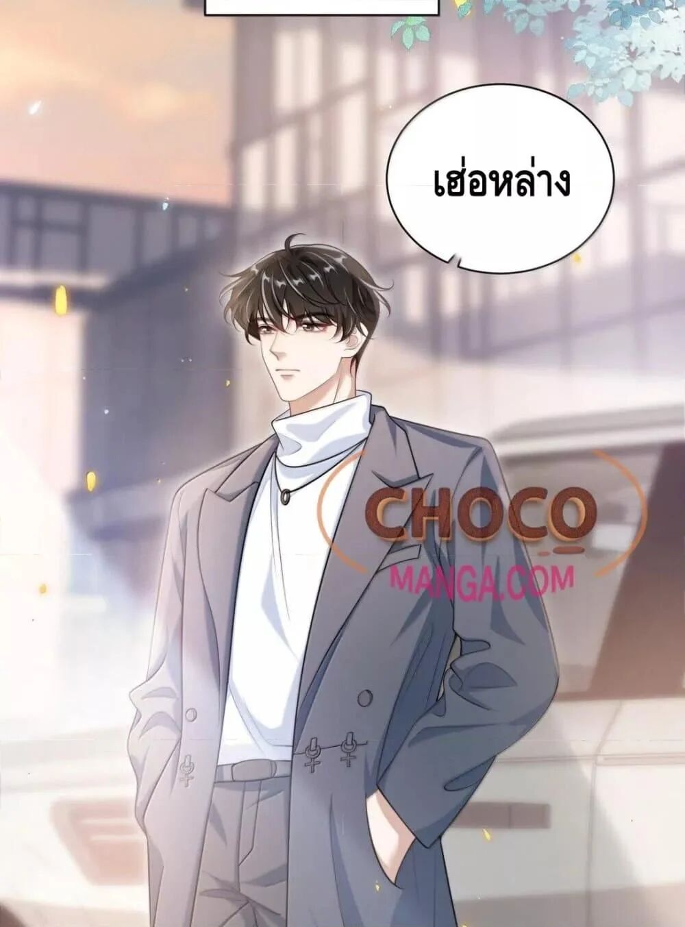 หน้า 46
