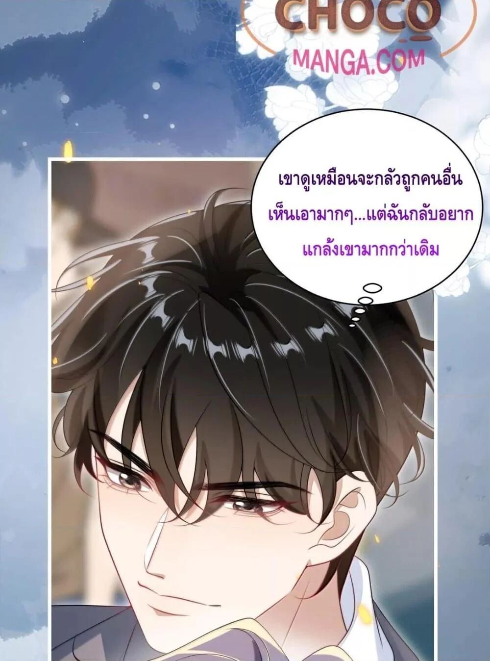 หน้า 42