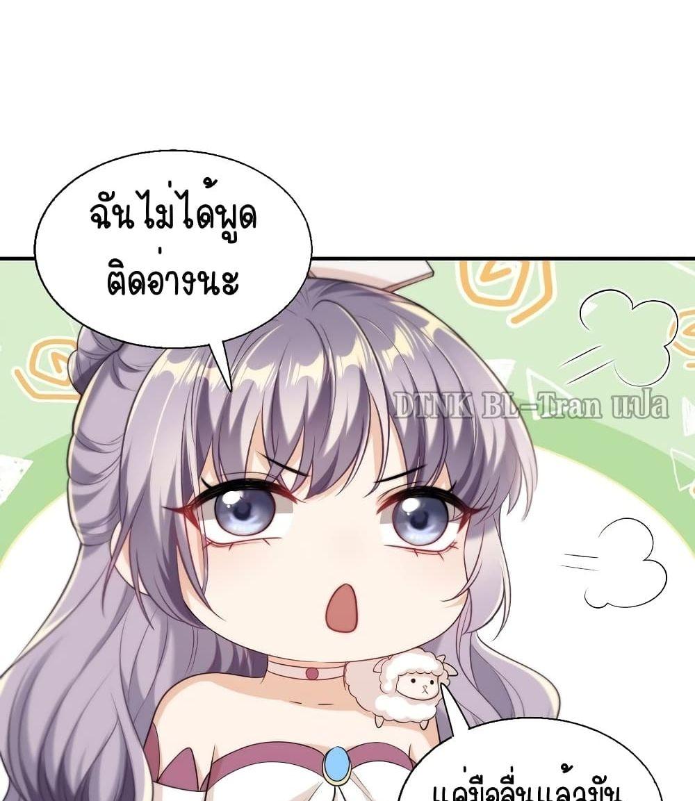 หน้า 46