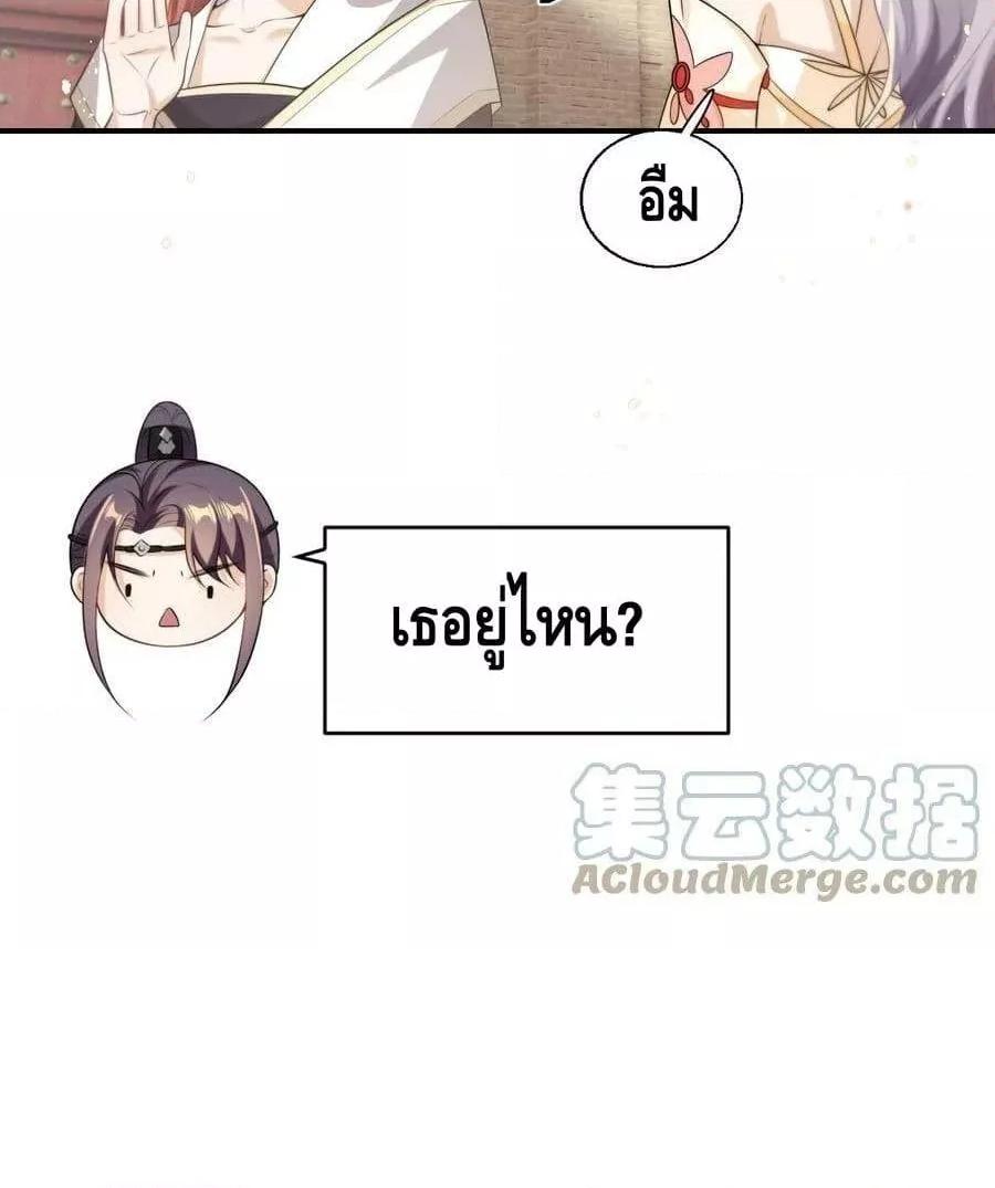 หน้า 47