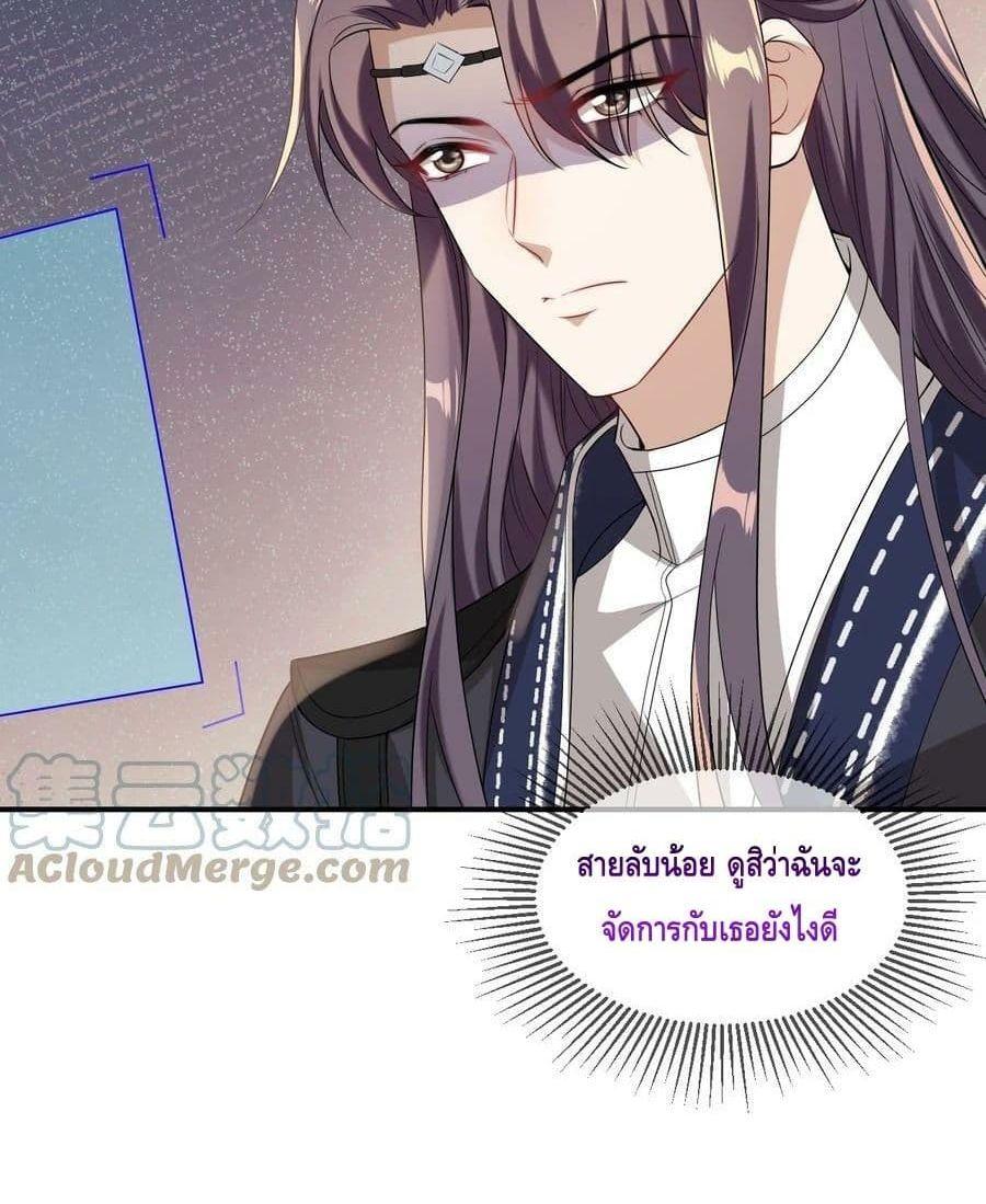 หน้า 51