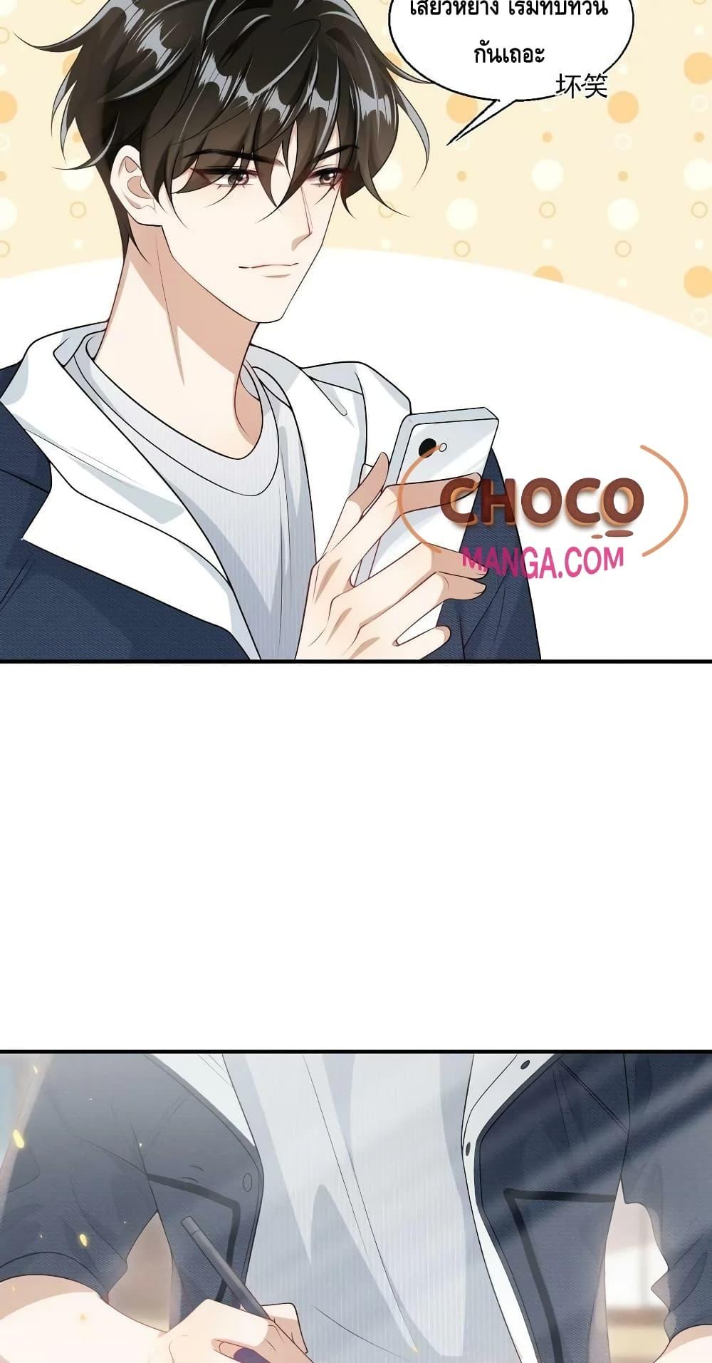 หน้า 30
