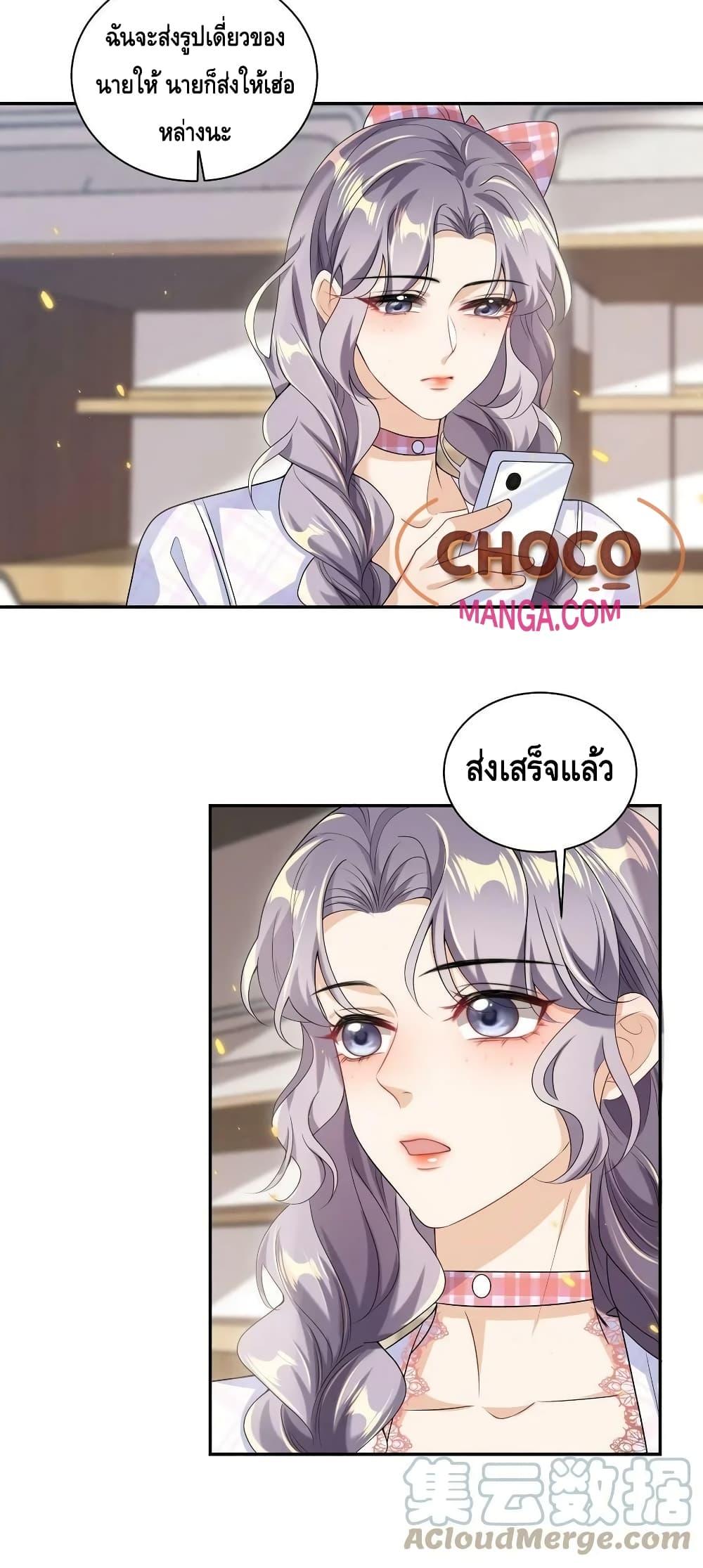 หน้า 27