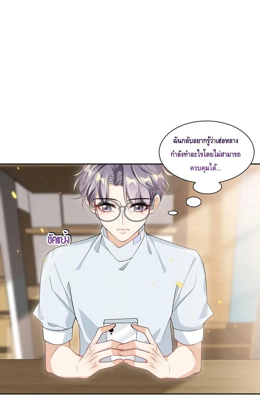 หน้า 40