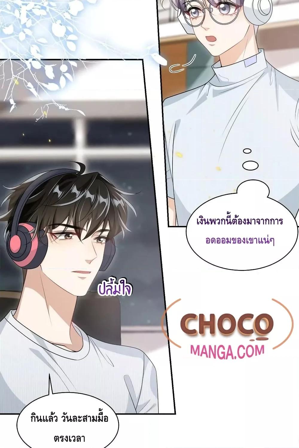 หน้า 30