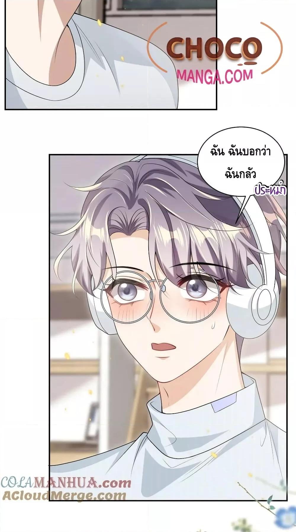 หน้า 30