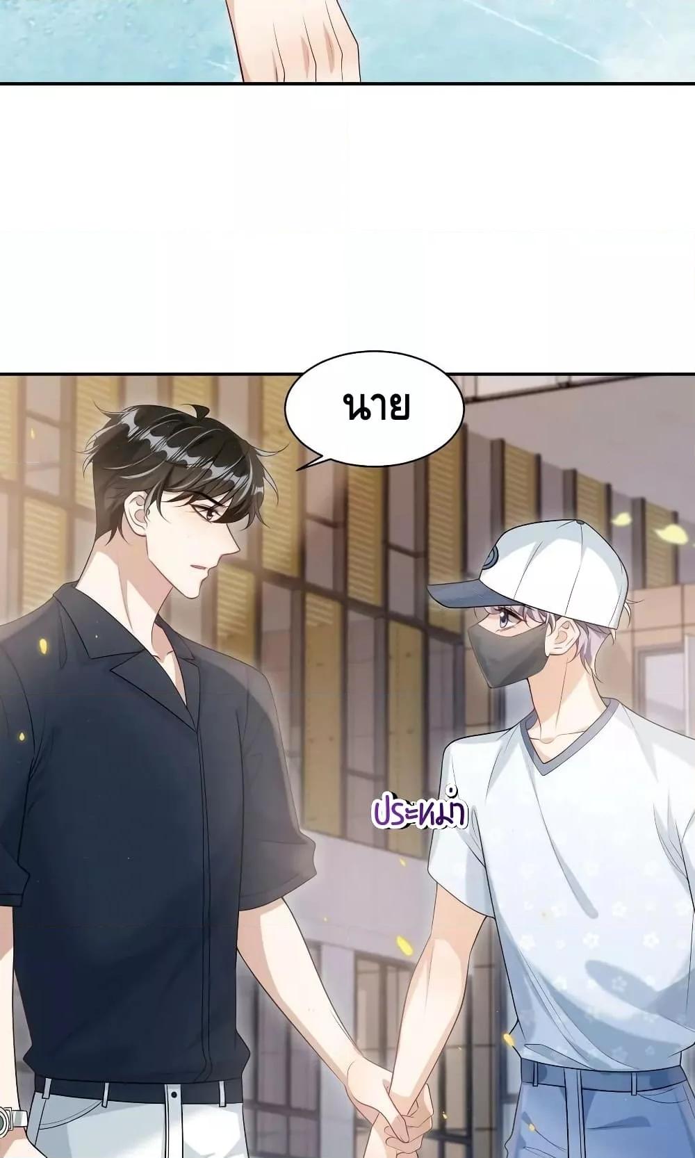 หน้า 28