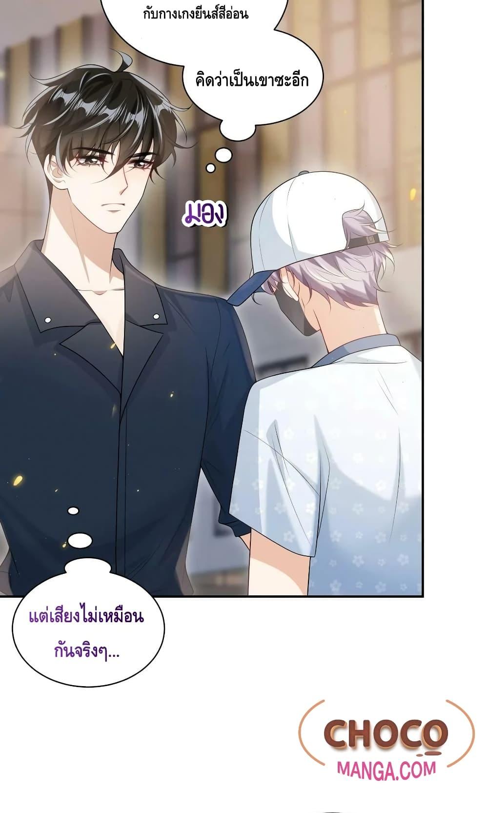 หน้า 31