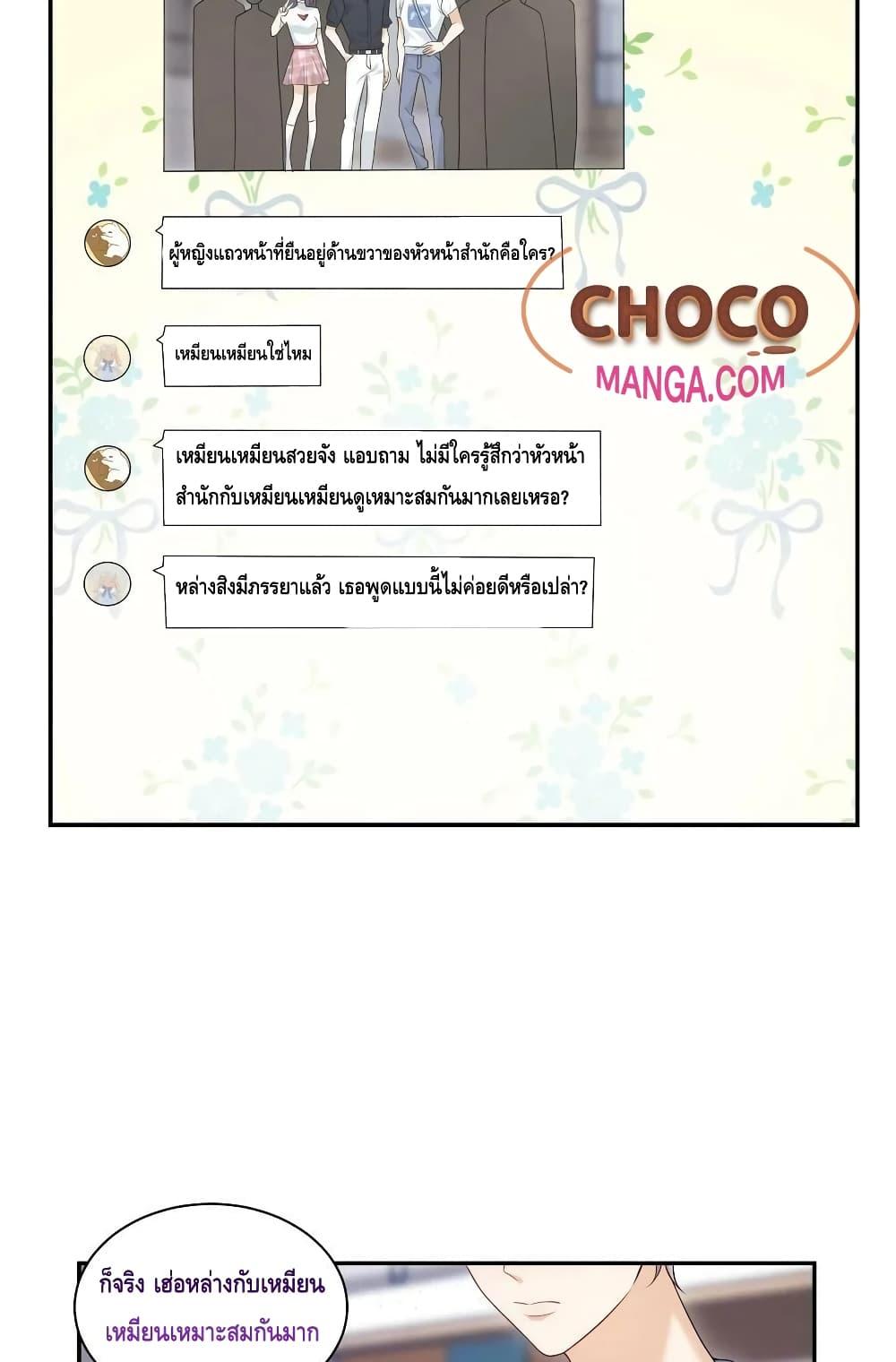 หน้า 32
