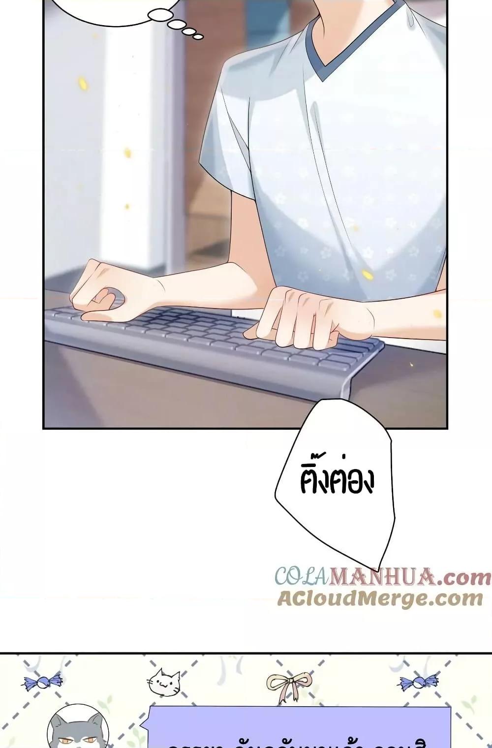 หน้า 33
