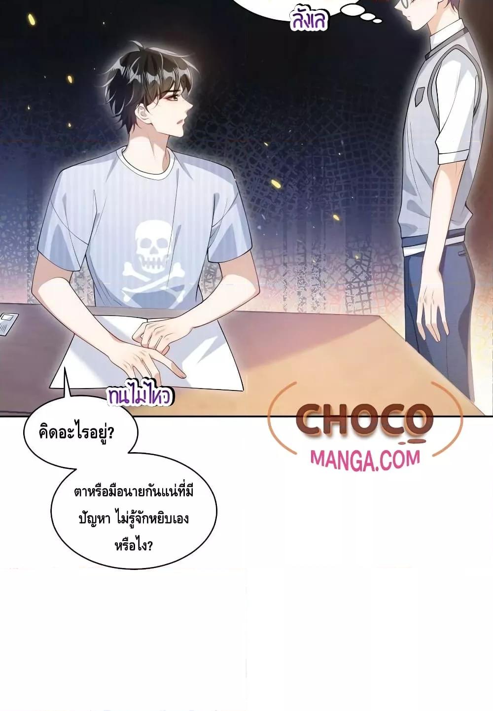 หน้า 41