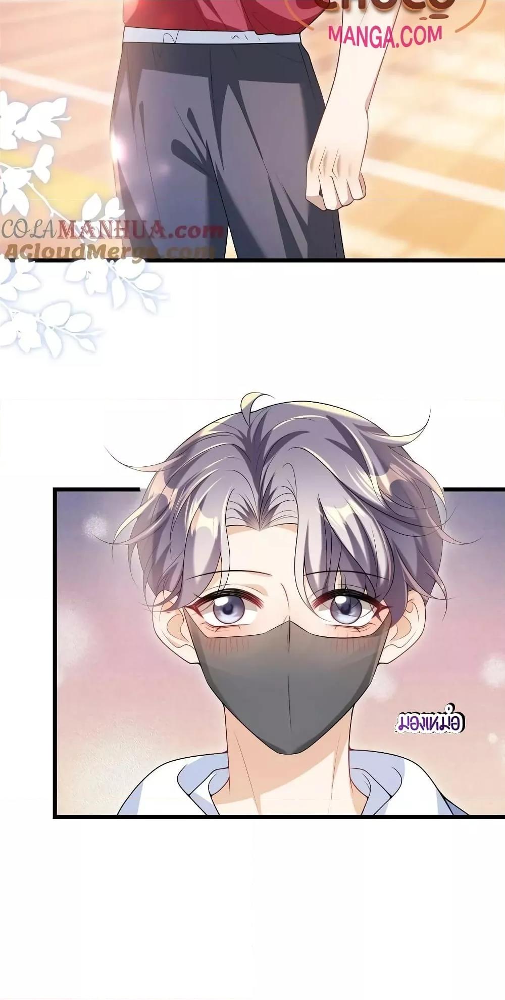 หน้า 26