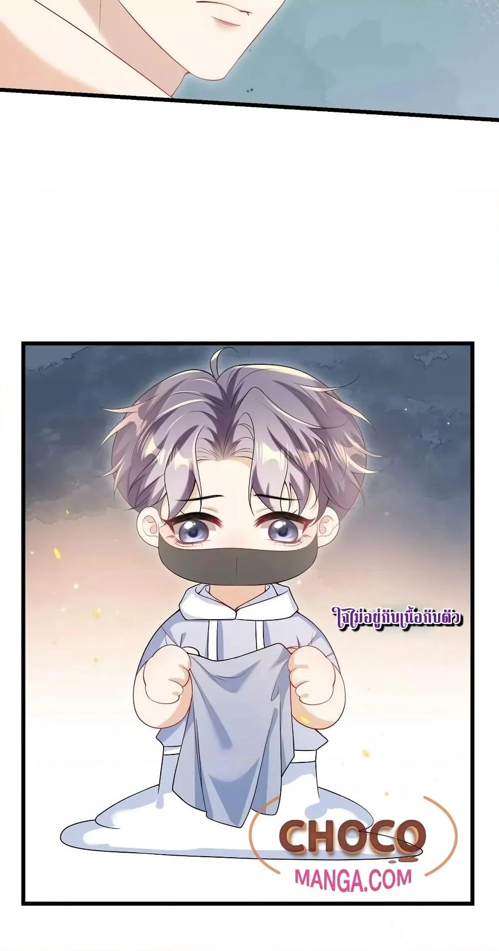 หน้า 27