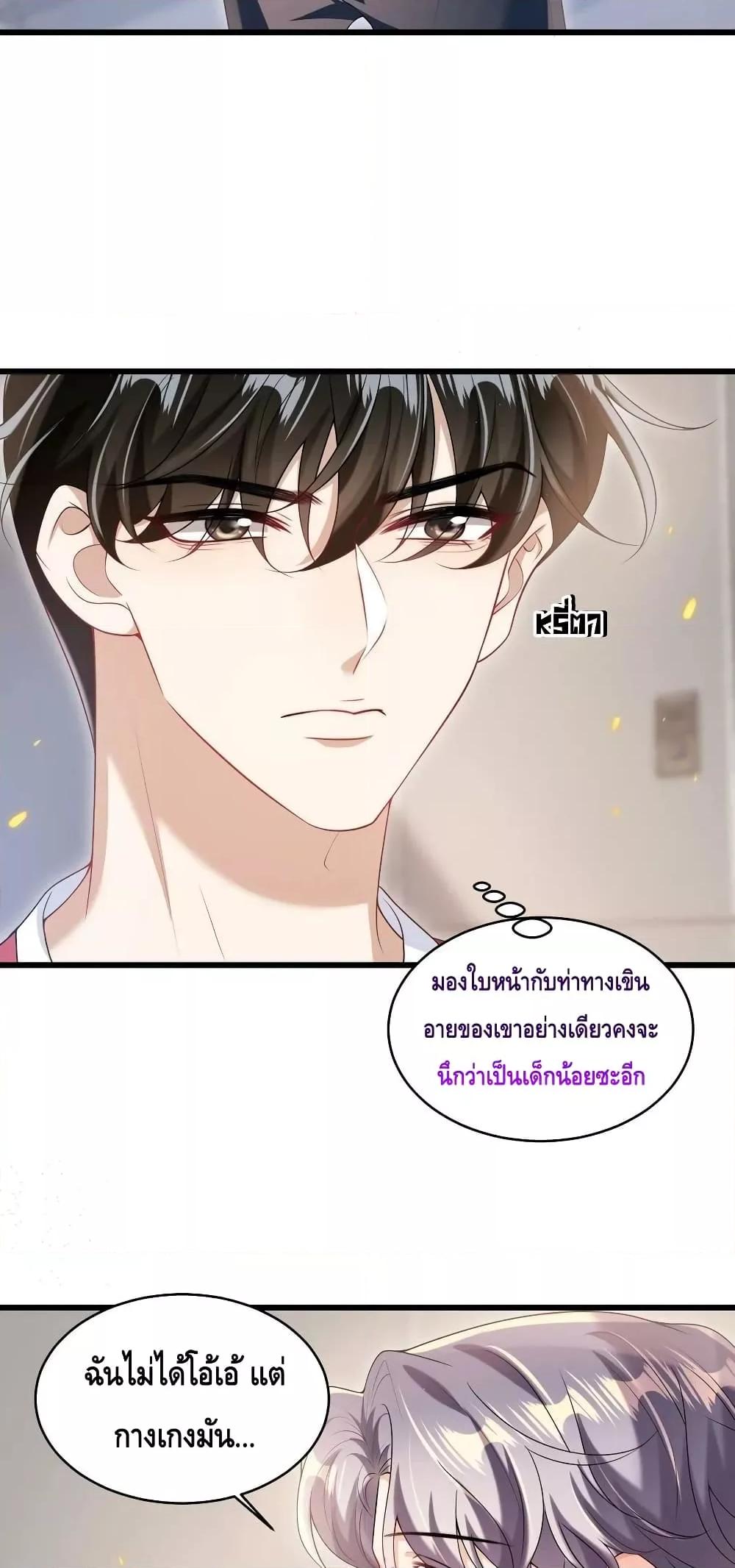 หน้า 28