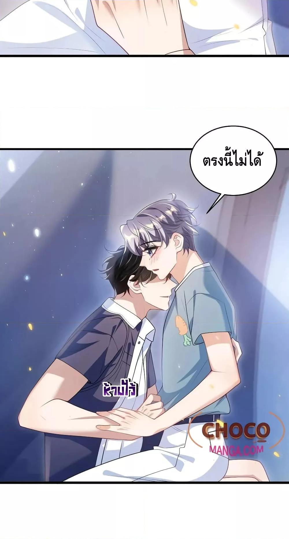 หน้า 21