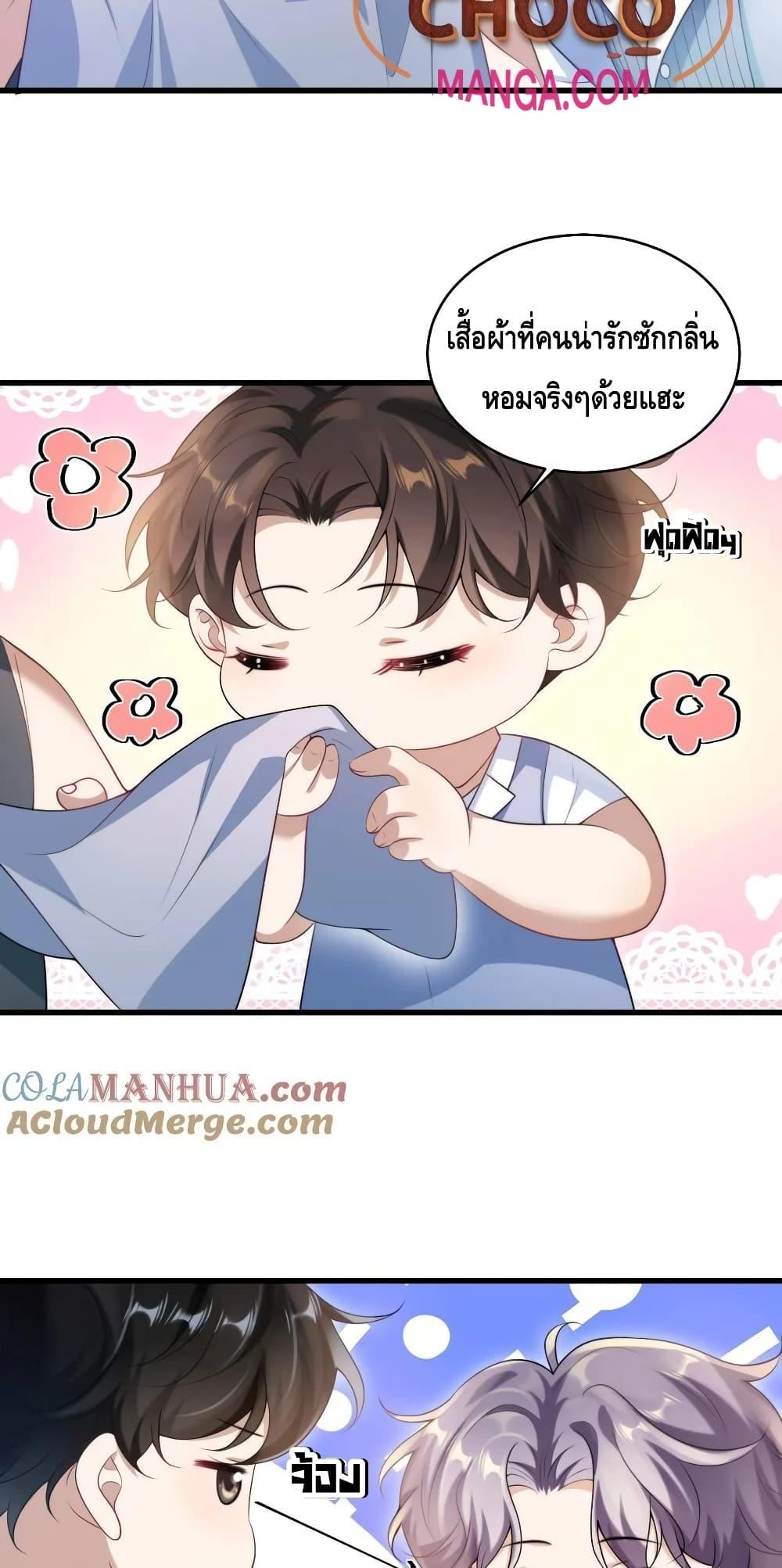 หน้า 26