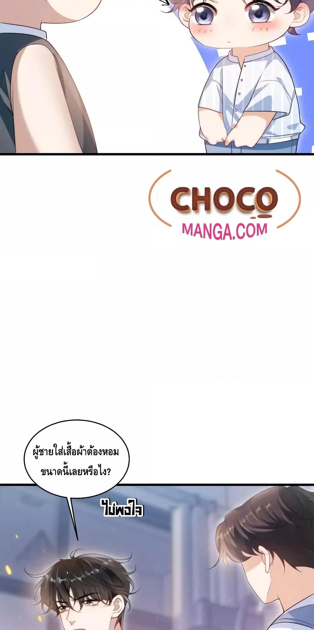 หน้า 27