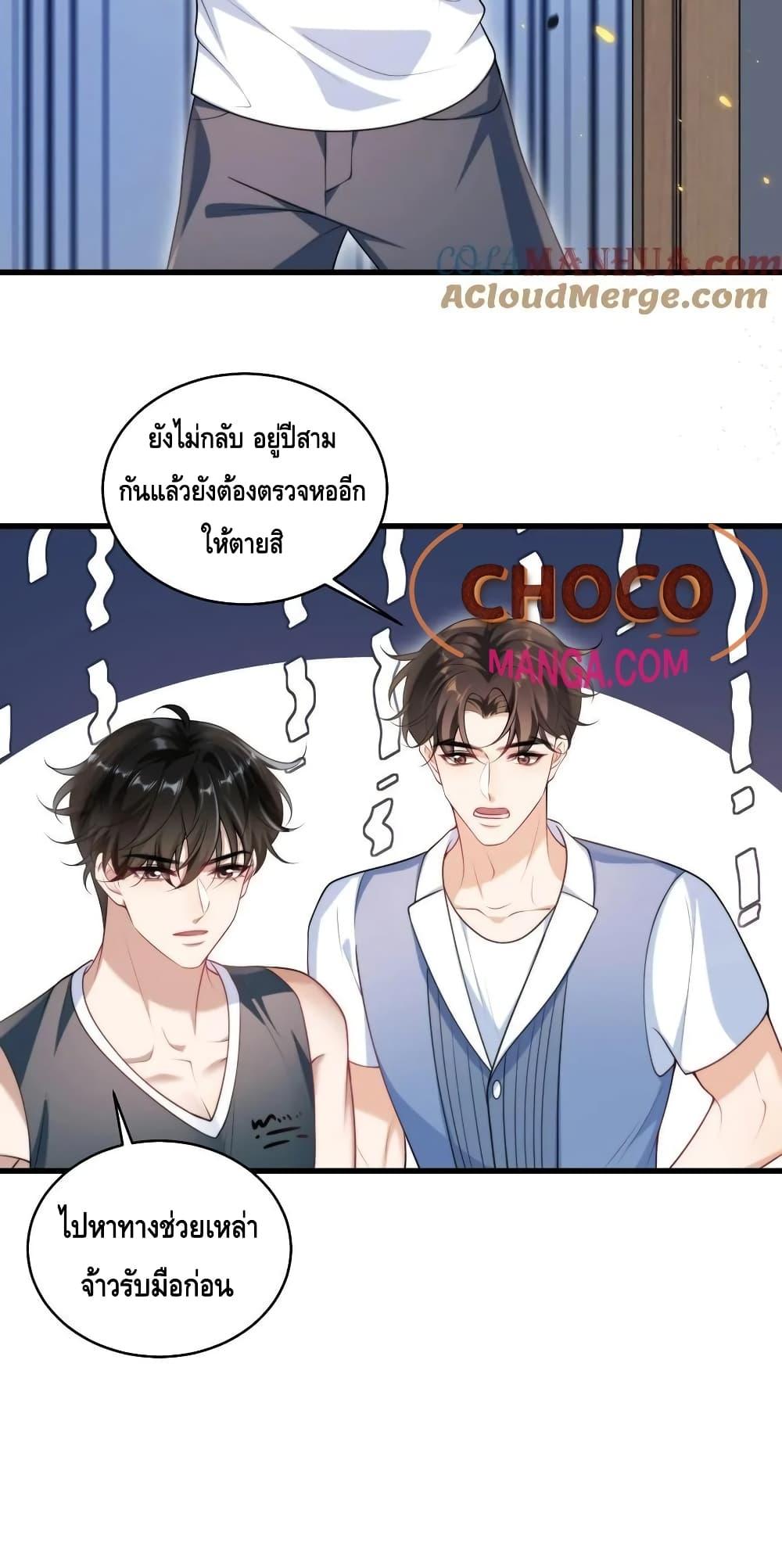 หน้า 30