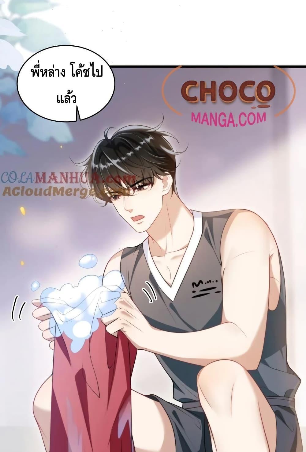 หน้า 30