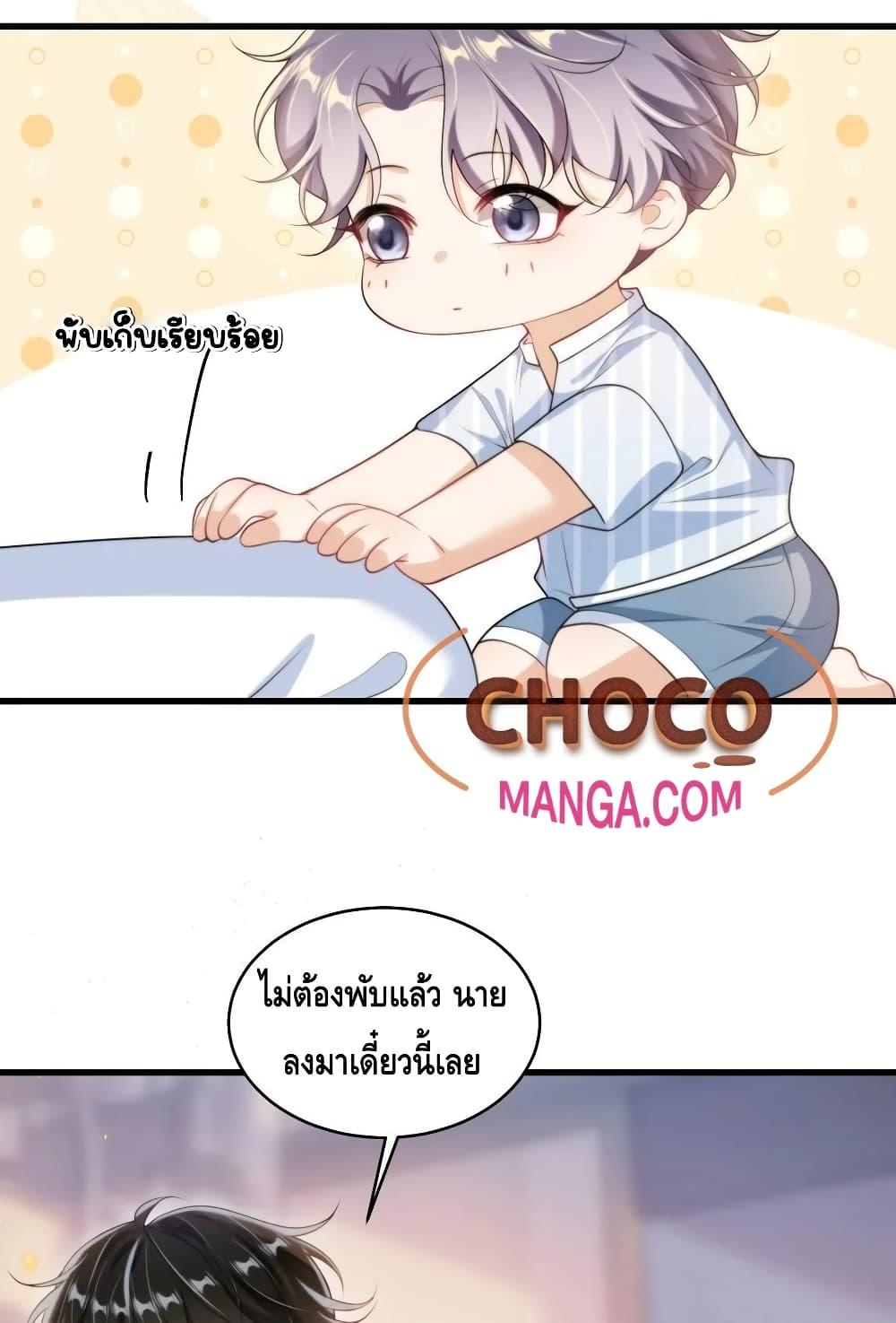 หน้า 32