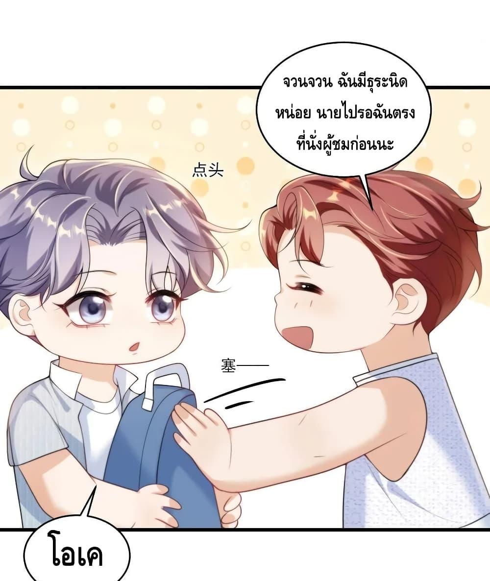 หน้า 30