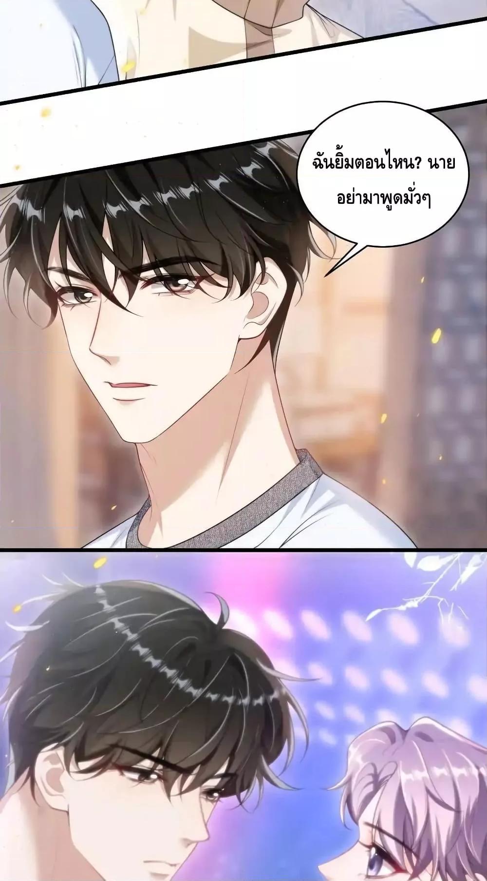 หน้า 30
