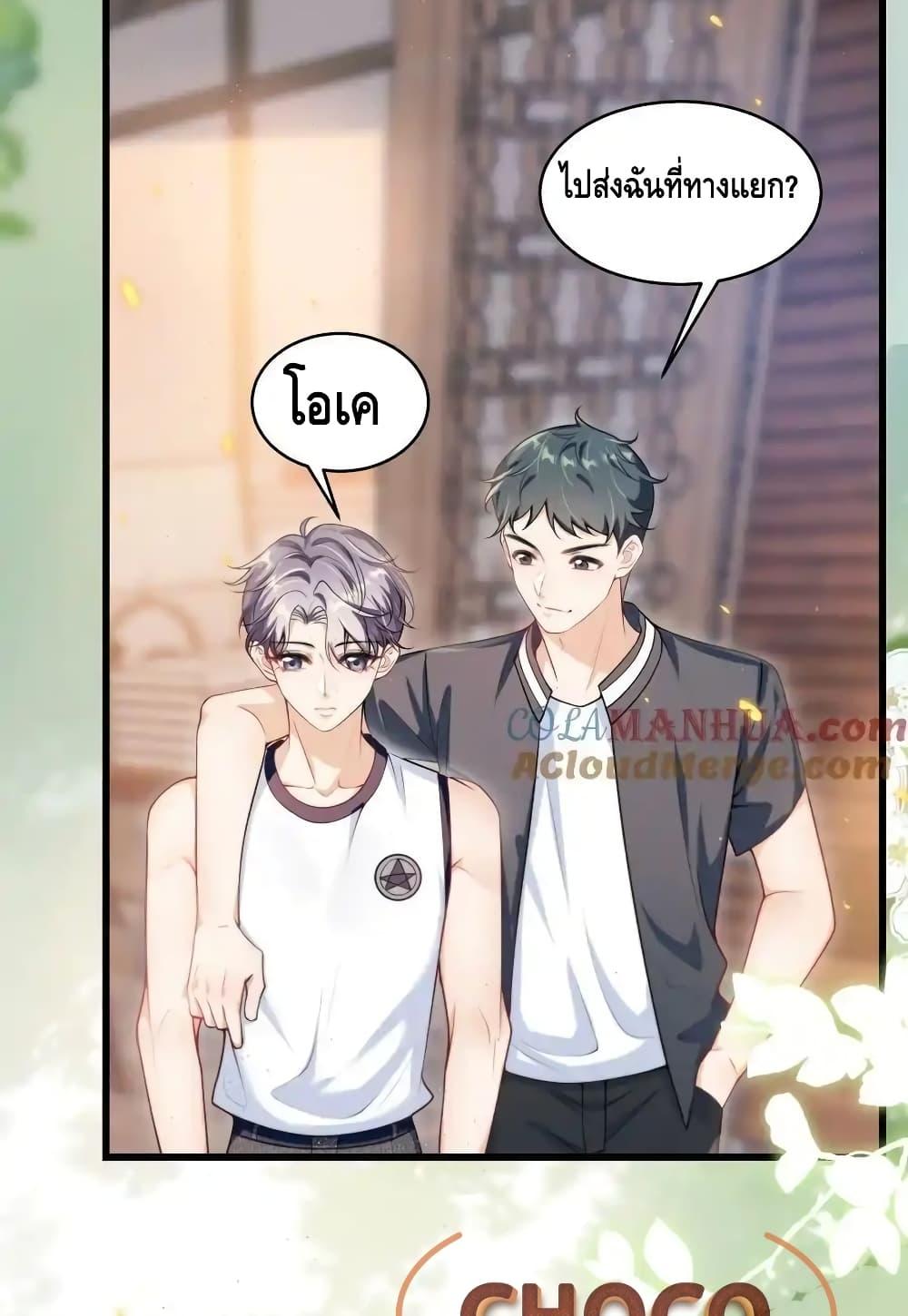 หน้า 27