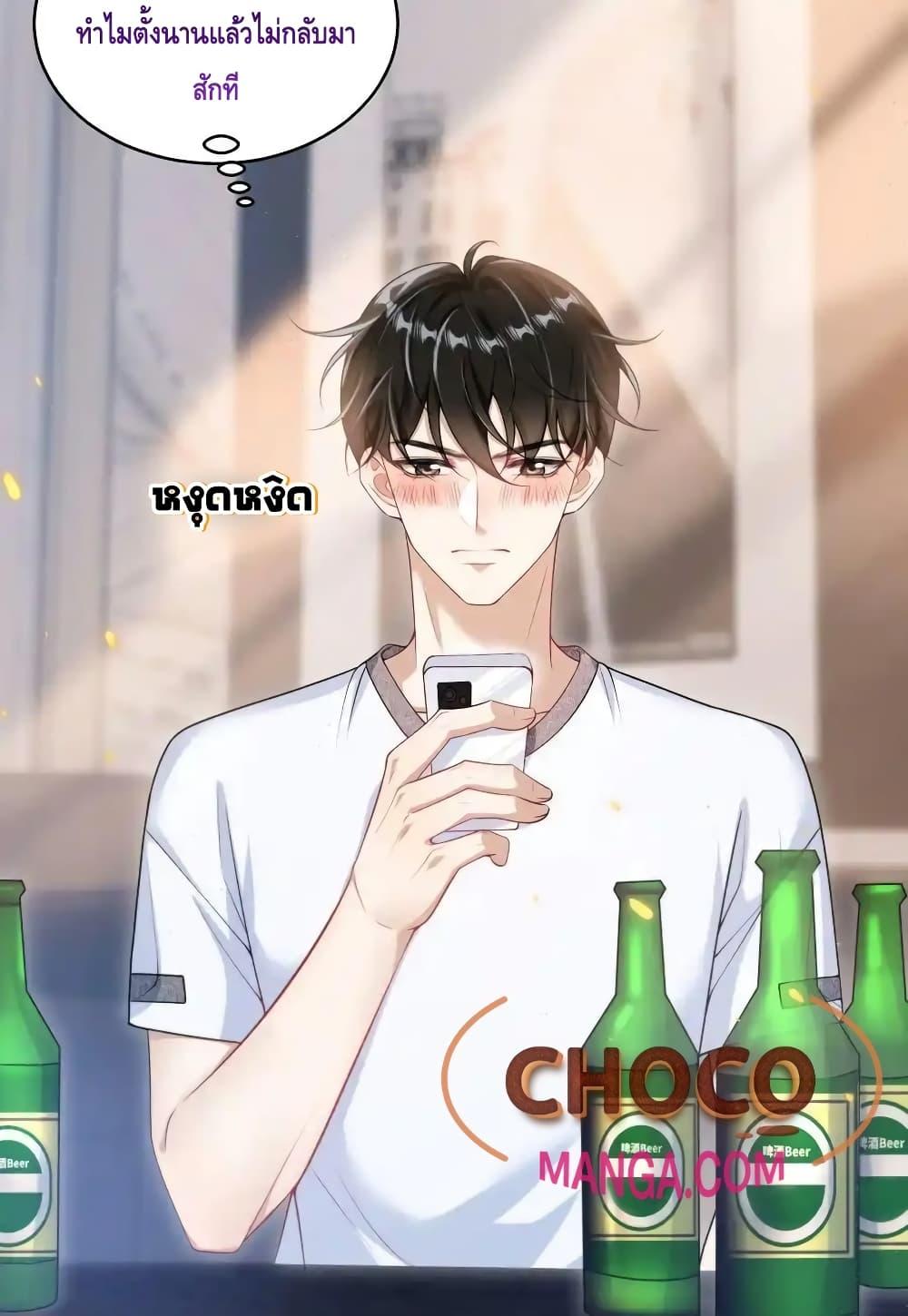 หน้า 34