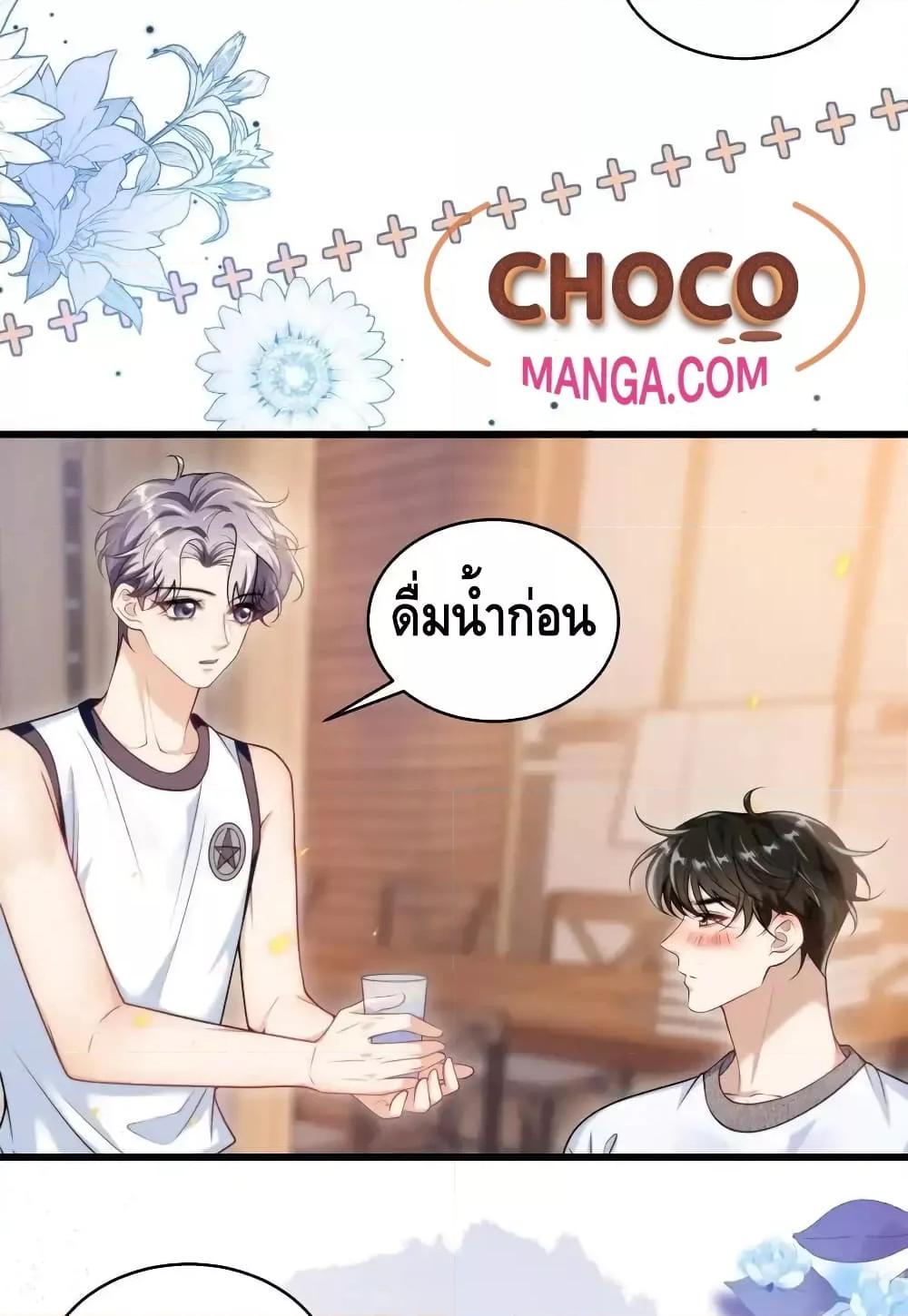 หน้า 39