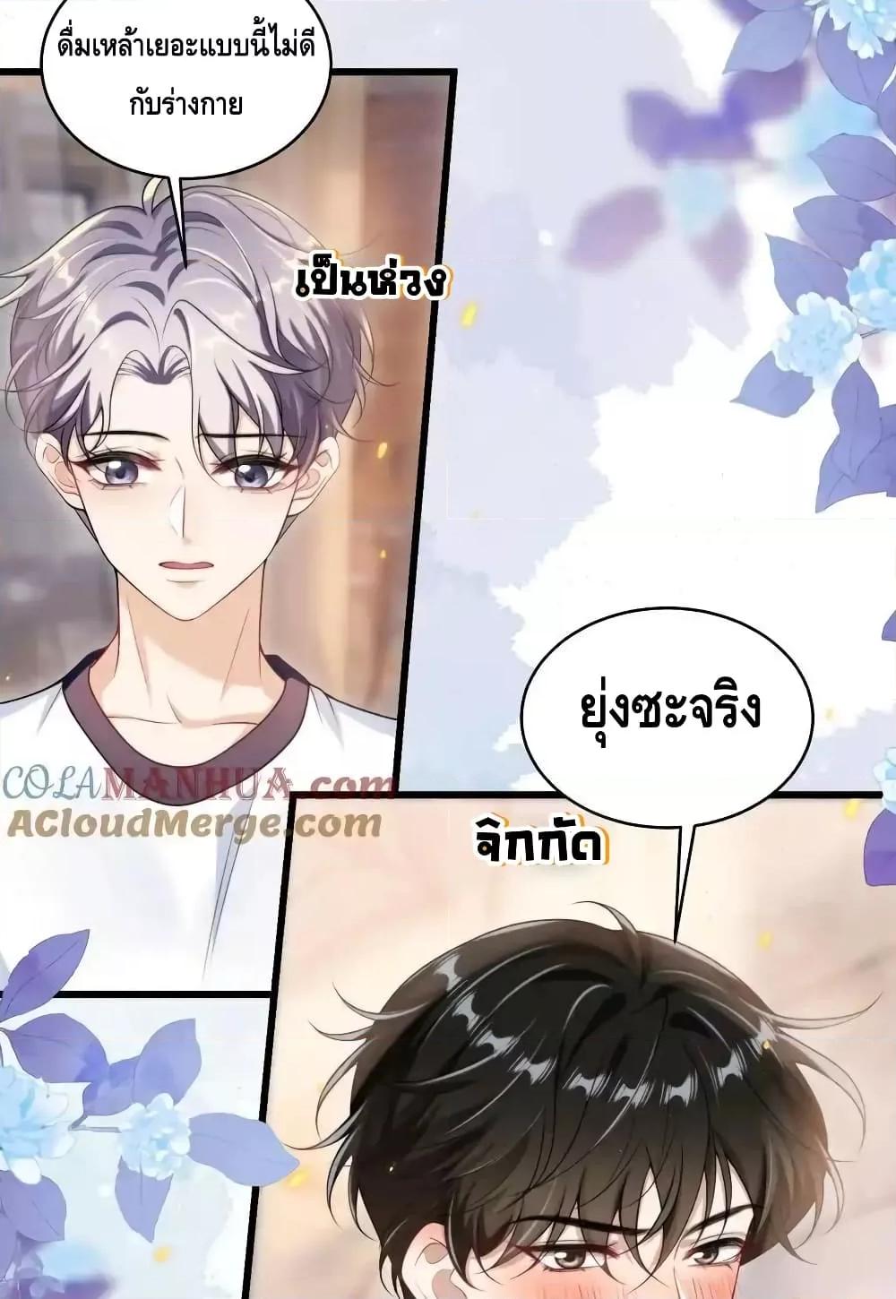 หน้า 40