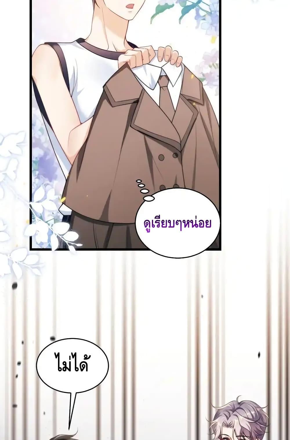 หน้า 35