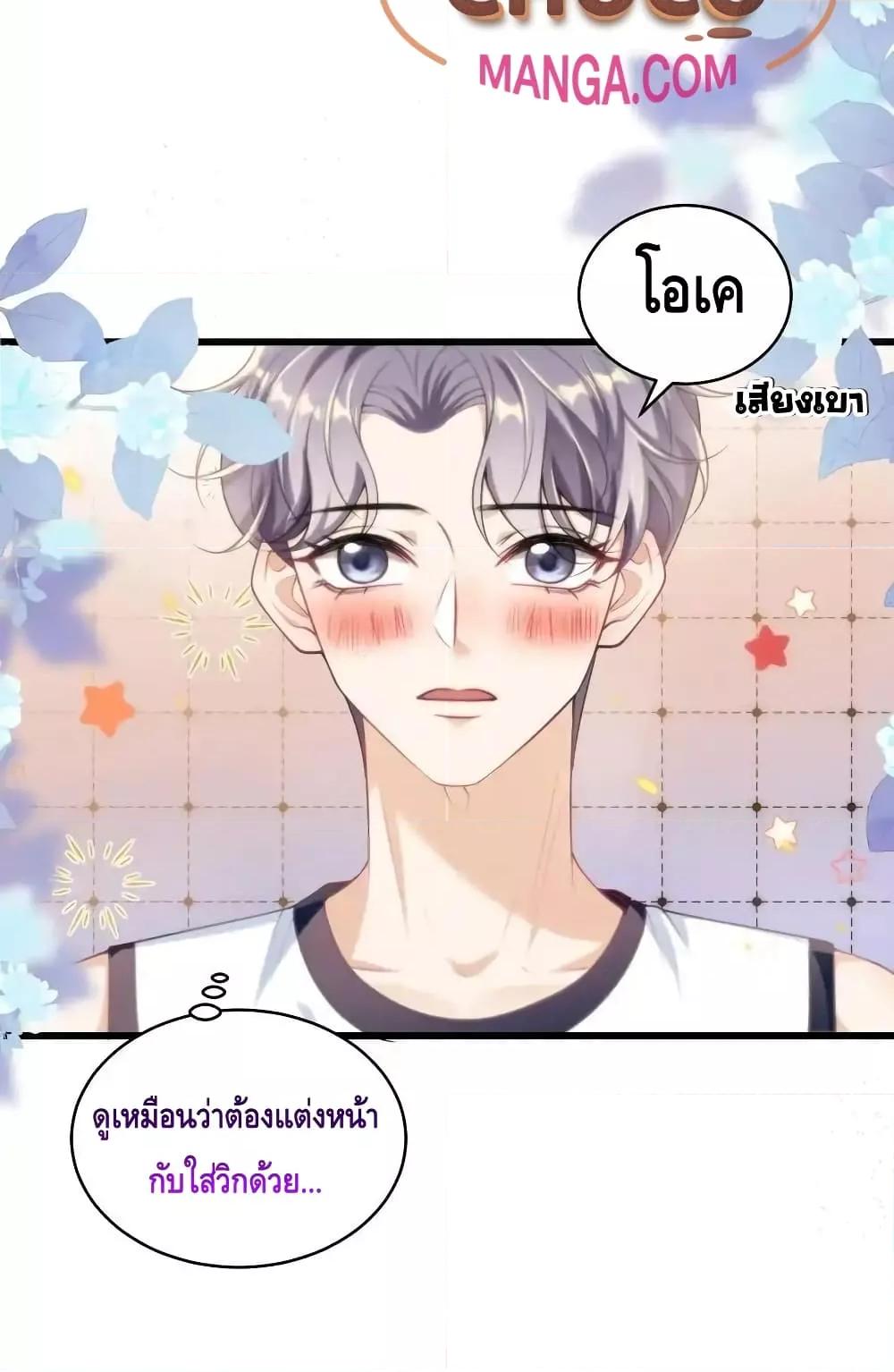 หน้า 41