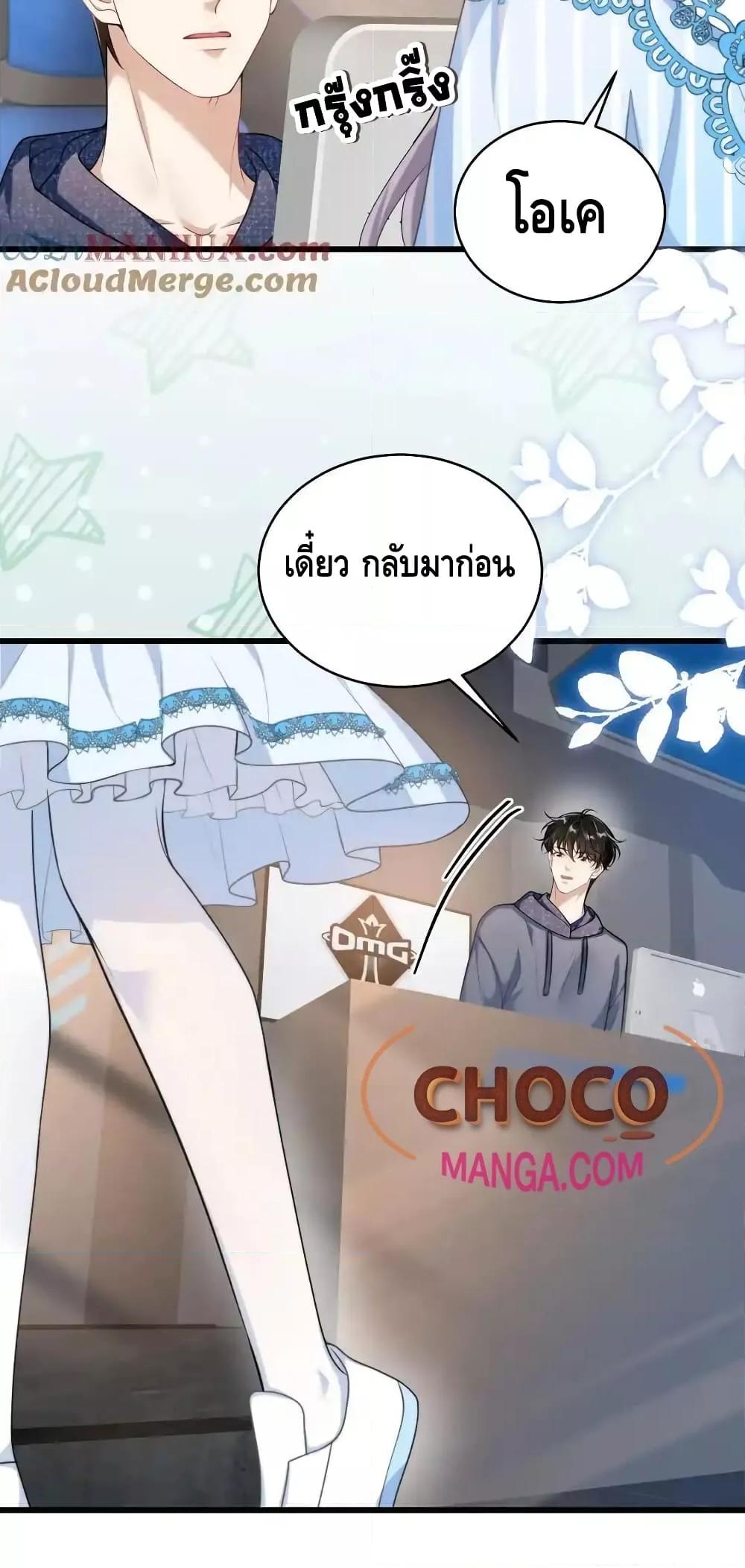 หน้า 31