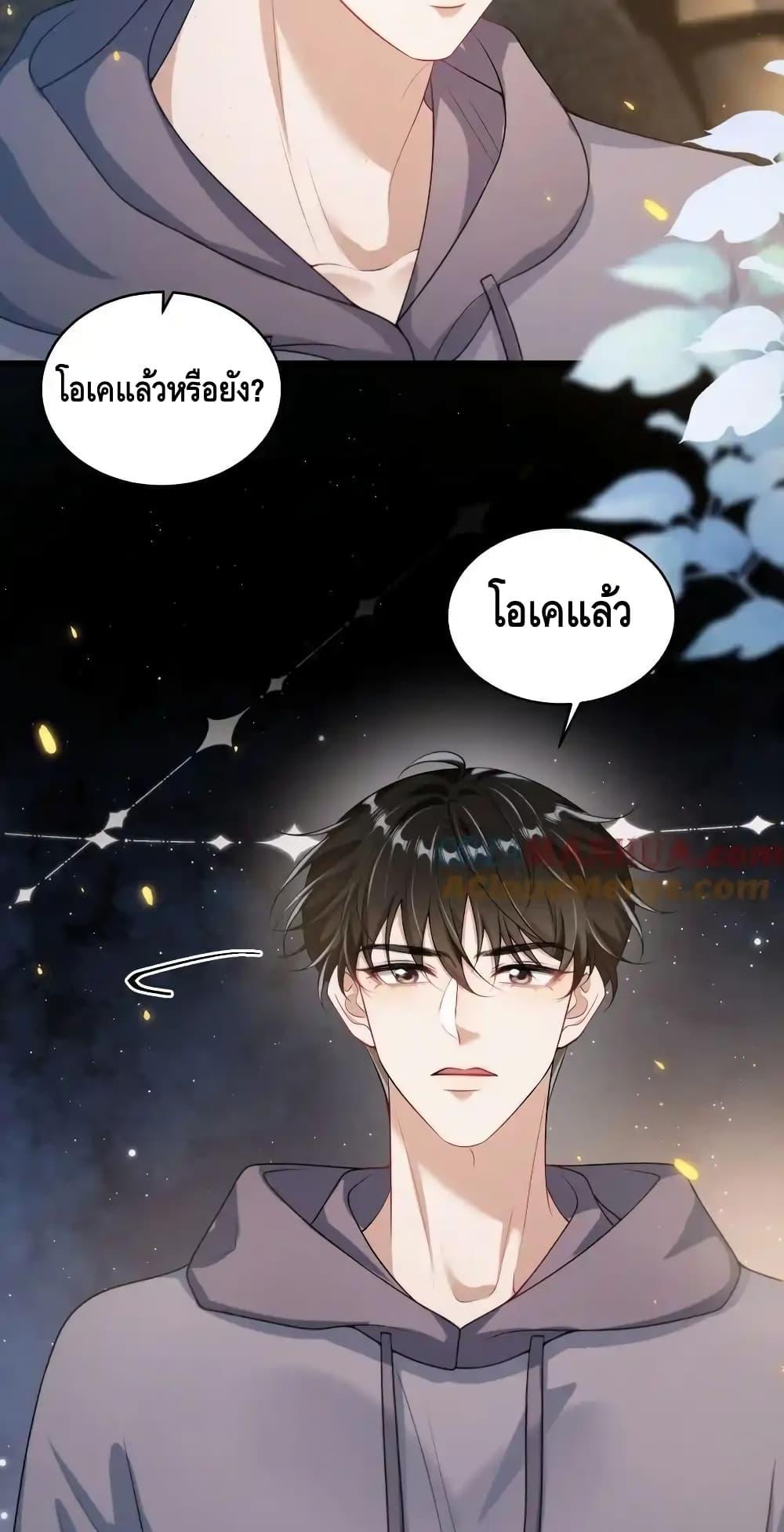 หน้า 27