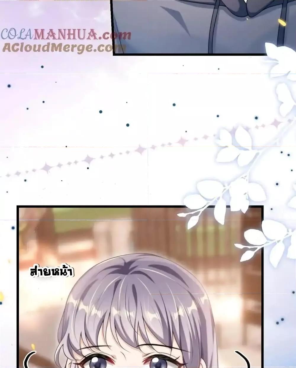 หน้า 48