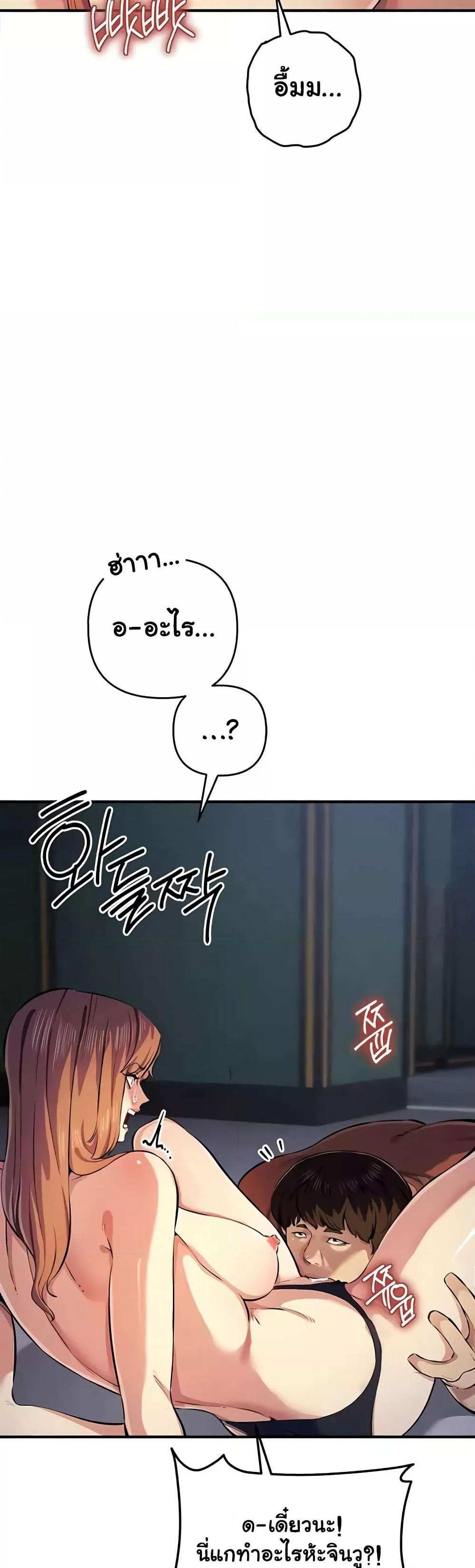 หน้า 35